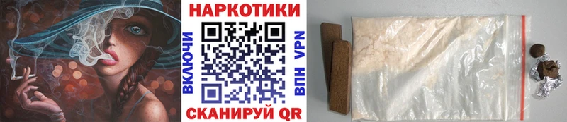 Купить A-PVP  COCAIN  Меф  Конопля  Кудрово