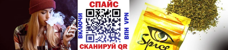 Купить  Кудрово  БУТИРАТ BDO 33% 