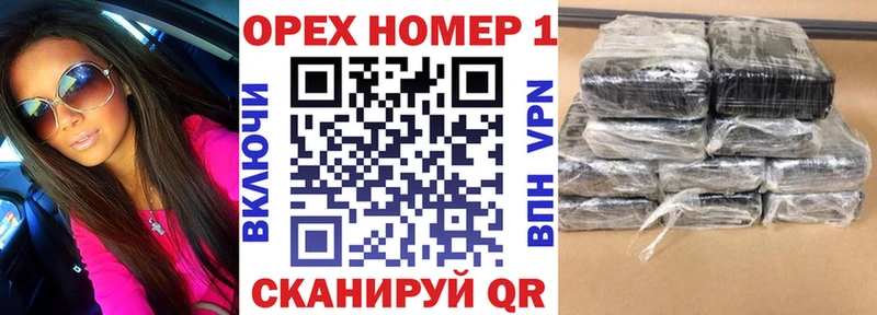 COCAIN Columbia Кудрово