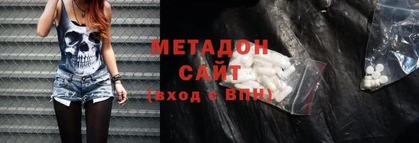 стаф Кущёвская