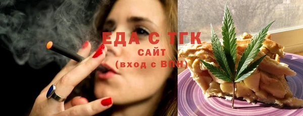 дмт Беломорск