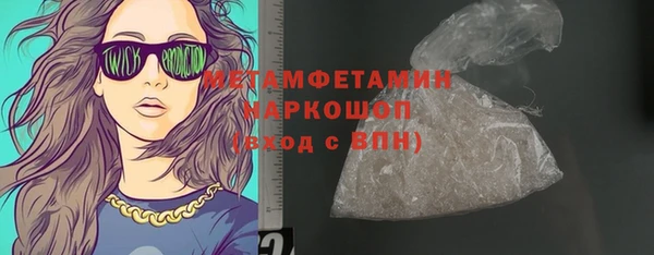 не бодяженный Белокуриха