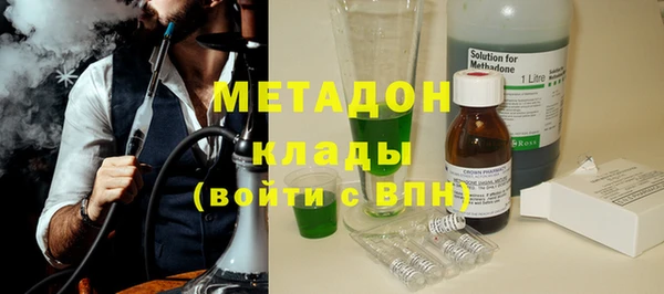 дмт Беломорск