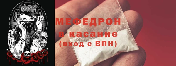 ГАЛЛЮЦИНОГЕННЫЕ ГРИБЫ Александровское