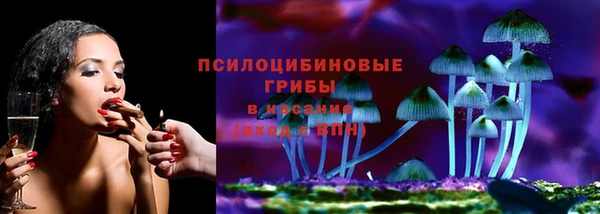мдма Иноземцево