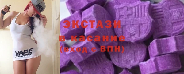 мет Белоозёрский