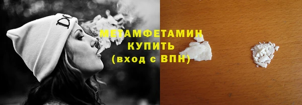 стаф Кущёвская