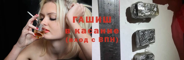 мдма Иноземцево
