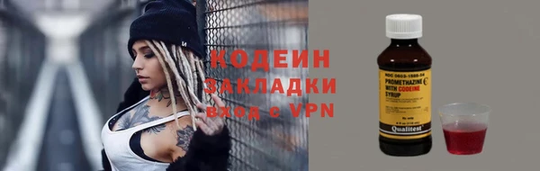 дмт Беломорск
