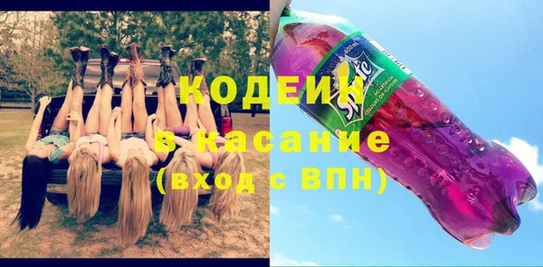мет Балахна