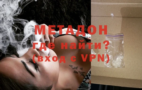 ГАЛЛЮЦИНОГЕННЫЕ ГРИБЫ Александровское