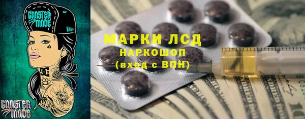 дмт Беломорск