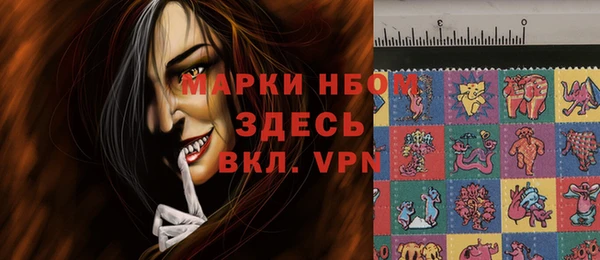 не бодяженный Белокуриха