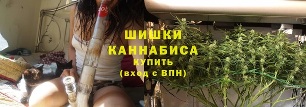 мет Белоозёрский