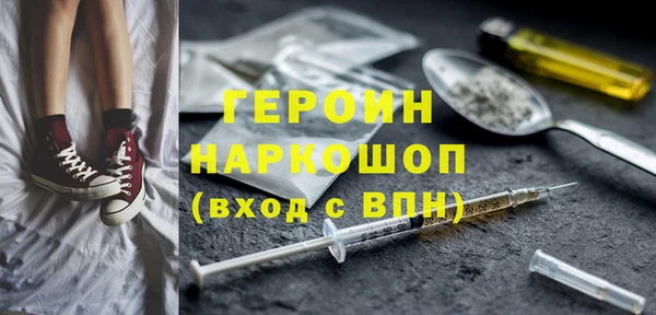 дистиллят марихуана Балабаново