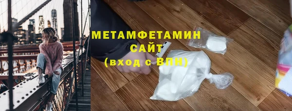не бодяженный Белокуриха