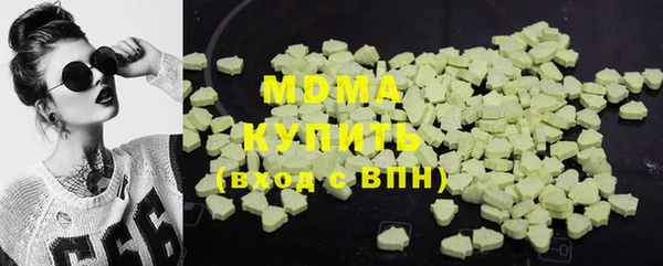 не бодяженный Белокуриха