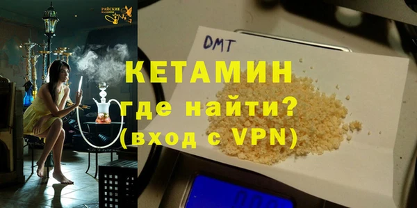 дмт Беломорск